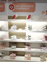-孩子王(静安大融城店)