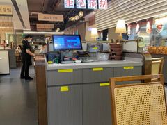 -码头见·潮汕菜(领展中心城店)