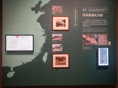 -中国港口博物馆