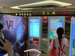 -布吉佳兆业广场