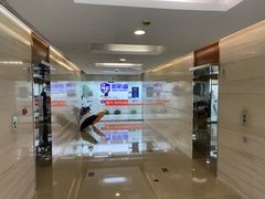 -新航道雅思托福·留学·考研培训(人民广场校区)