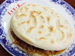 -天下第一面(大雁塔北广场店)
