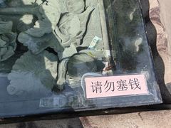 -南华禅寺