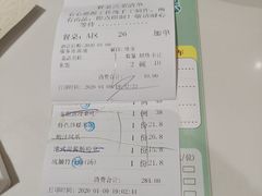 -有心德(麦地店)