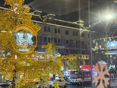 -胖哥俩肉蟹煲(杭州下沙学林街店)