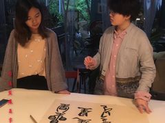 -六出私塾LiuChu•成人美术书法系统课程专业画室(熊婆婆的花园店)