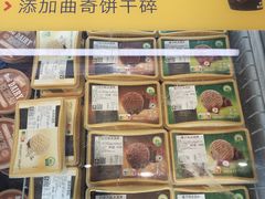 -ALDI奥乐齐超市(凯德虹口店)