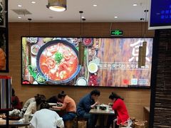 -好人民间小吃·番茄鱼酸菜鱼(木渎悠方店)