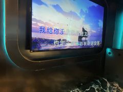 -欢乐糖果KTV(长江店)