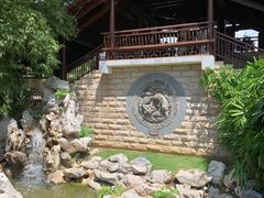 -三亚亚龙湾雅高美爵酒店