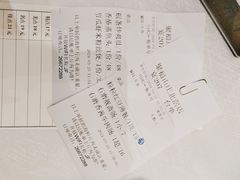 -聚福山莊·寻味顺德(北滘店)