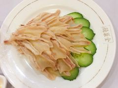 -北京全聚德(天安门店)