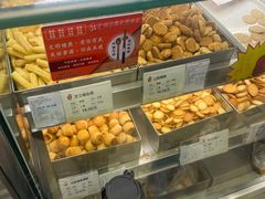 -上海哈尔滨食品厂(淮海中路店)