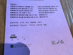 -fishtank鱼缸咖啡(三山街店)