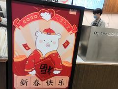 -卡旺卡(合肥半边街店)