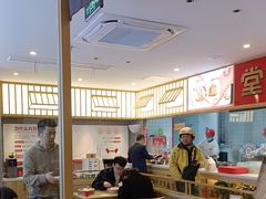 -堂上堂(益民街店)