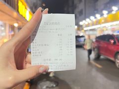 -方记洪阳餐厅(福田新村店)