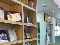 -德标艾诺口腔(敦化路店)