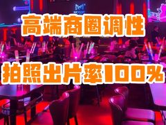 -MOSSO·Liveshow(M3香港广场店)