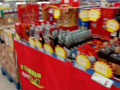 -农工商超市(临汾路店)
