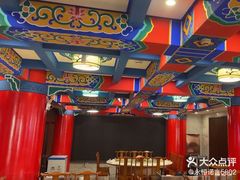 -郭林家常菜(狼垡店)