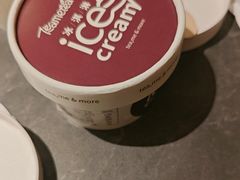 -湊湊火锅·茶憩(合生汇购物中心店)