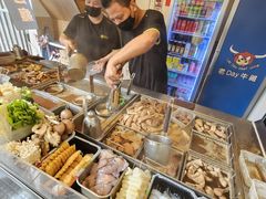 -老day牛杂(官也街总店)