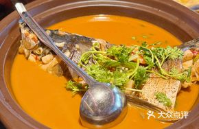 Braised Fish Head with Rice Cake