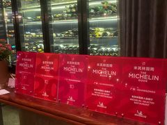 -Mercato莫卡多露台餐厅与酒吧(K11店)