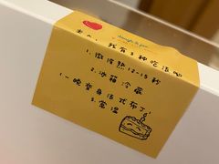 -Dough&Joe团憩(瑞虹天地月亮湾店)