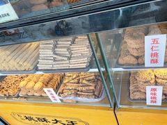 -桃酥大王(北关西路店)