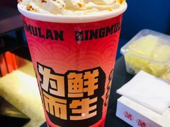 -青木岚小海鲜•小龙虾(友谊店)