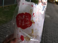 -1973继光香香鸡(金桥国际店)