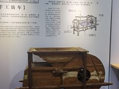 -松江科技馆