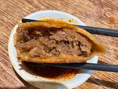 -清真吴记门钉肉饼·喜多利