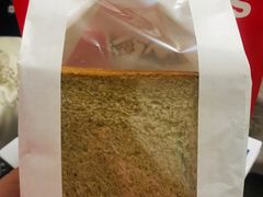 -好利来(西罗园店)