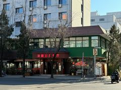 -后厨意餐La Cucina(外交公寓店)