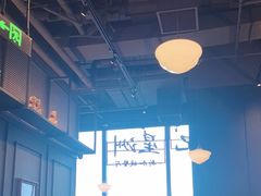 -章记星洲 · 新加坡餐厅(望京店)