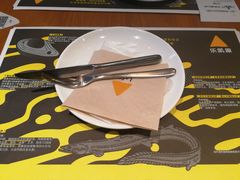 -乐凯撒披萨(南山书城店)