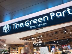 -The Green Party(嘉里中心店)