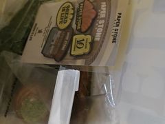 -PAPER STONE BAKERY(天环店)