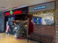 -Texas Roadhouse(世纪汇广场店)