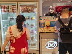 -DQ·蛋糕·冰淇淋(苏州中心店)