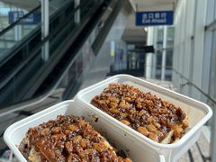 -紫光园(劲松店)