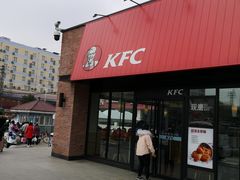 门面-肯德基(花园店)