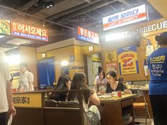 -阿亲家·韩式无限烤肉(春熙路店)