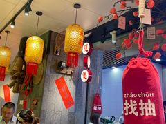 -牛腩之旅·牛腩牛杂煲(光启城美食城店)