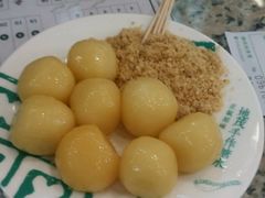 -地茂馆甜品
