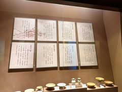 -马鞍山市博物馆