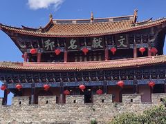 -大理古城